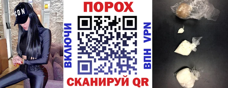 Купить  Вологда  Амфетамин Premium 