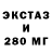 Метадон мёд Shayner M