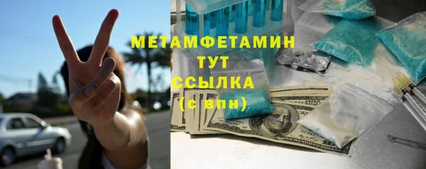 spice Бугульма