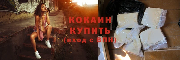 марки nbome Семикаракорск