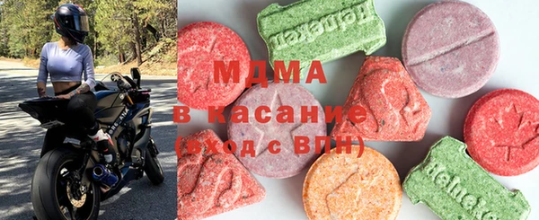 прущие грибы Богданович