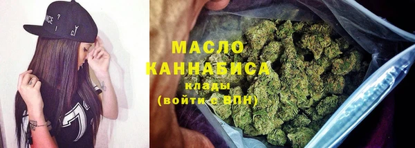 прущие грибы Богданович